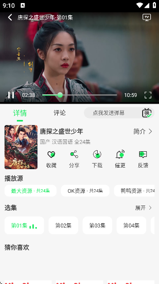 벥糡app׿