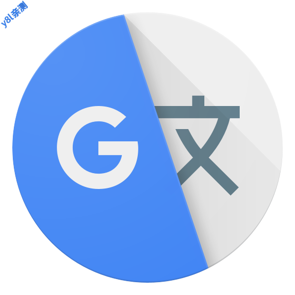 ȸ跭ѹٷذװv9.22.48.819723065.2-release