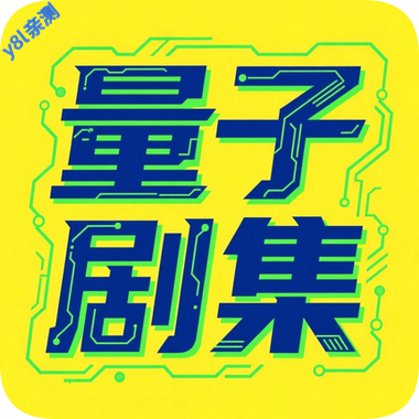 Ӿ缯°汾2025v1.0.6