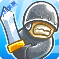 王国保卫战2前线下载最新版v6.4.18
