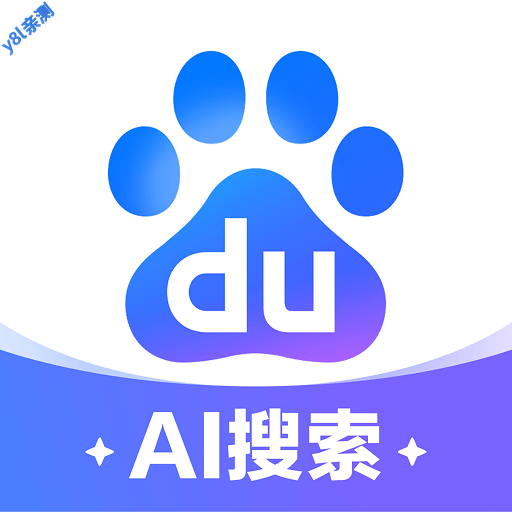 百度一下你就知道手机版v15.33.0.2