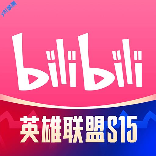 b站直播软件下载v8.67.0