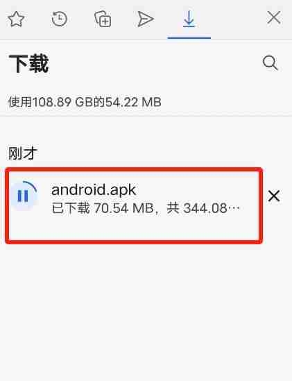 中国大陆用户如何下载、安装OU易APP?欧易APP下载与安装教程