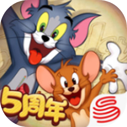 猫和老鼠官方版下载安装v7.43.0