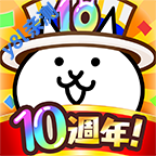 猫咪大战争官方正版下载v14.7.0