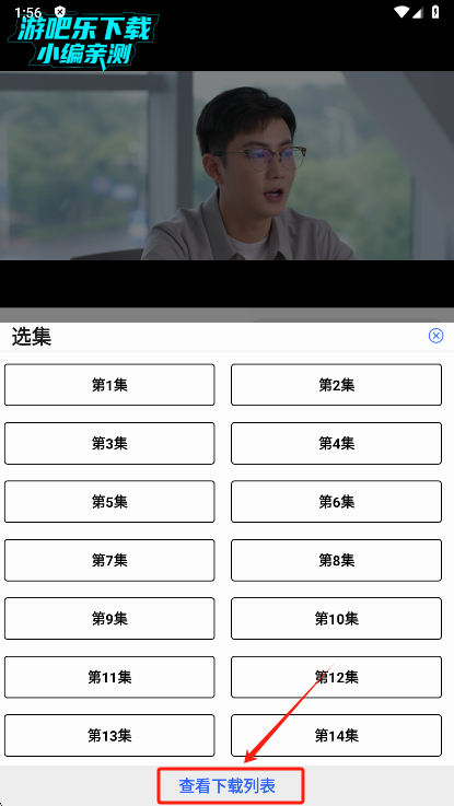 Ӱ°汾