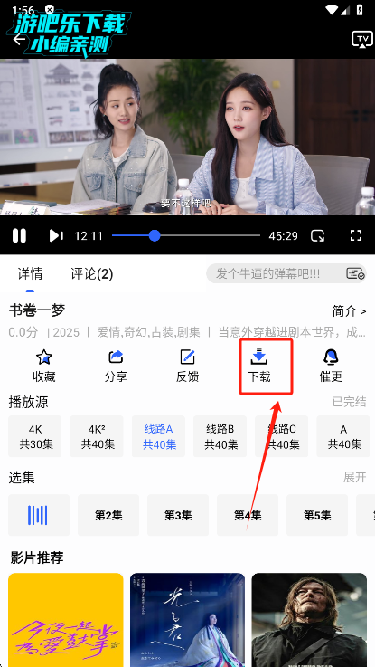 Ӱ°汾