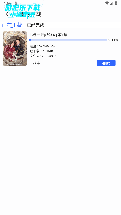 Ӱ°汾