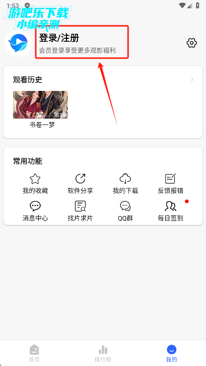 Ӱ°汾