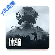 暗区突围体验服下载官方正版v3.7.338.338