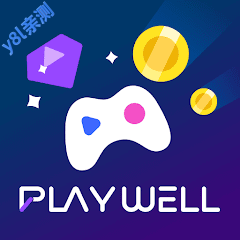 playwell游戏盒子最新版v6.6.9