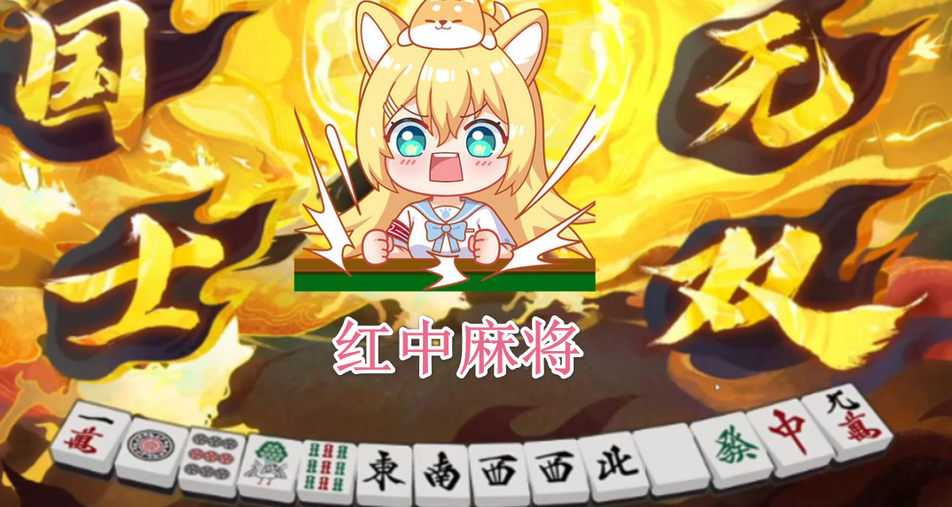 齫Ϸȫ