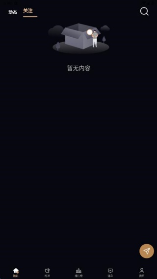 ɽ軨԰