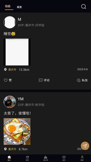 ɽ軨԰