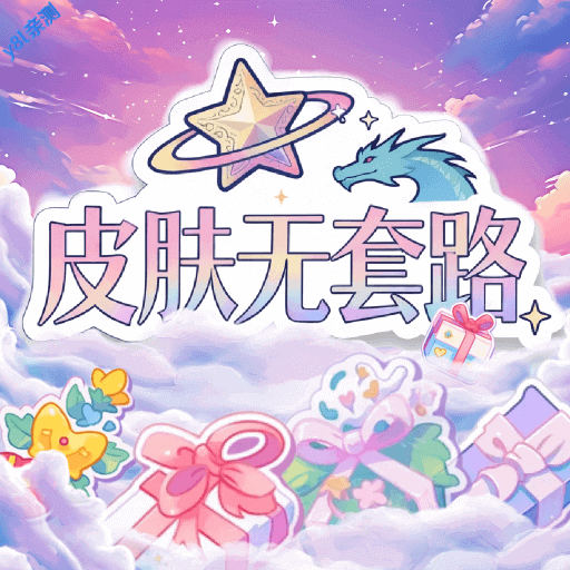 Ƥappٷ°v1.0.2