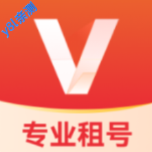 V租号官方版v1.1.6