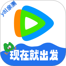腾讯视频官方版下载v9.02.35.30734