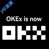亿欧交易所最新客户端安装包