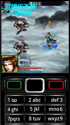retro2me模拟器图片1