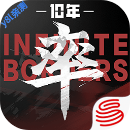 率土之滨青春版最新版本v8.1.8