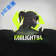 Զ84İ(Farlight 84)