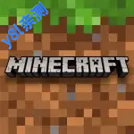 我的世界内置模组手机版(Minecraft)v1.21.130.22