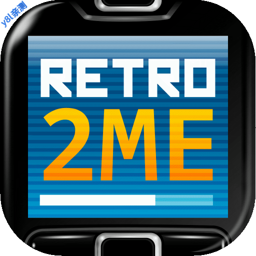 retro2me JAVA模拟器下载最新版v2.1.0