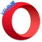 欧朋浏览器国际版最新版本app下载v92.2.4866.85745