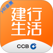 建行生活app下载安装免费版v3.4.0