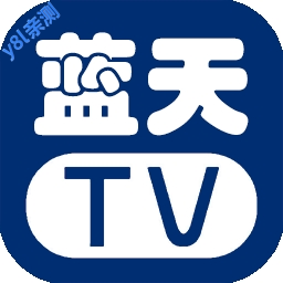 蓝天Tv电视直播最新版下载v5.2.0