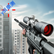 ѻ޽ʯ治Ҫ(Sniper 3D)v6.5.1