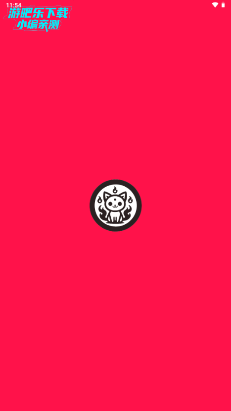 Neko漫画手机版 Neko漫画手机版