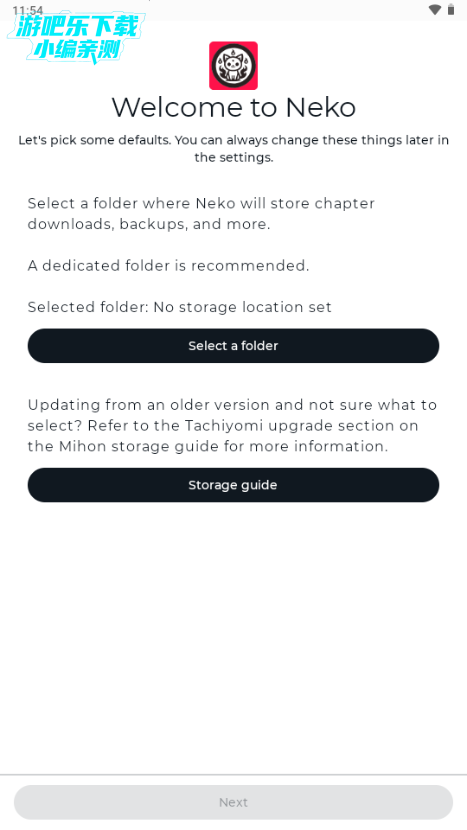 Neko漫画手机版 Neko漫画手机版