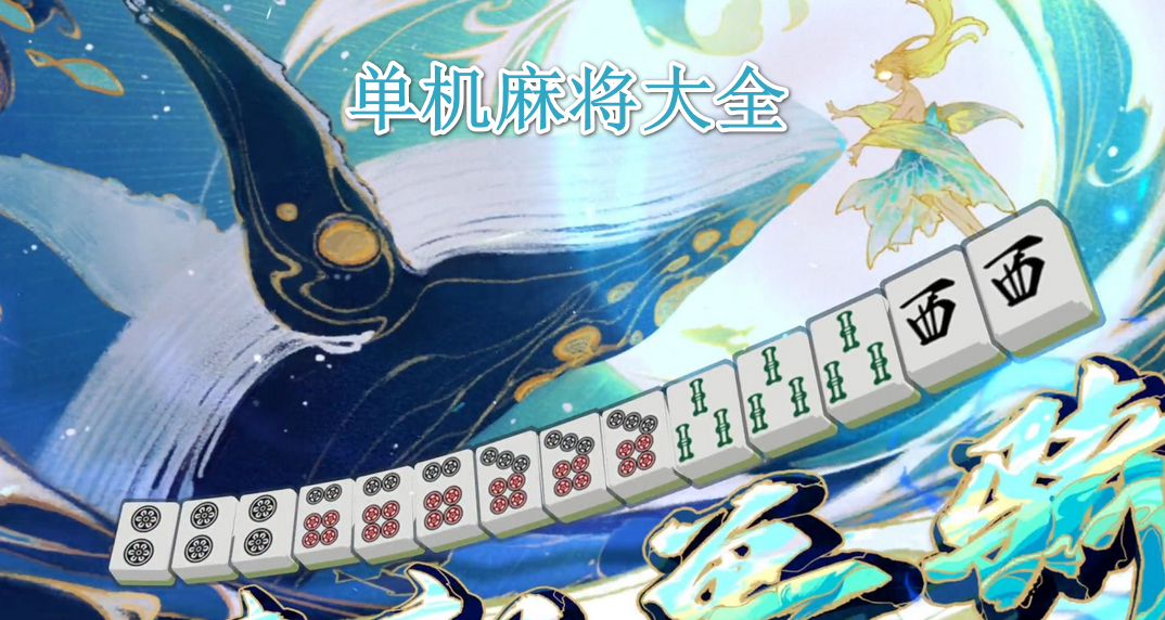 齫ȫ