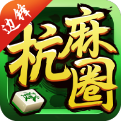ݵ齫عٷappv1.5.4׿