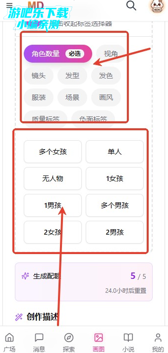 mudanai官方最新版 mudanai官方最新版