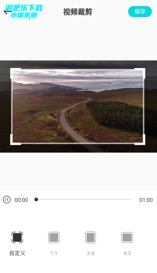 云推巨创创作官方正版 云推巨创创作官方正版