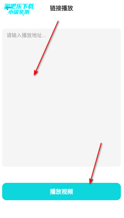 云推巨创创作官方正版 云推巨创创作官方正版