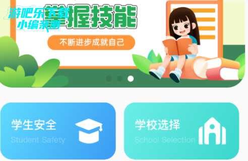 石心阅读app官方下载最新版 石心阅读app官方下载最新版