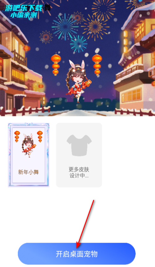 手机心动壁纸高清版 手机心动壁纸高清版