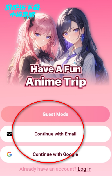 Chili AI聊天软件官方版 Chili AI聊天软件官方版