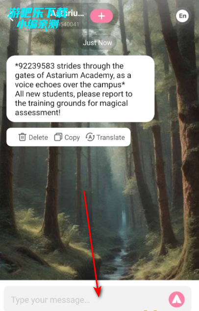 Chili AI聊天软件官方版 Chili AI聊天软件官方版