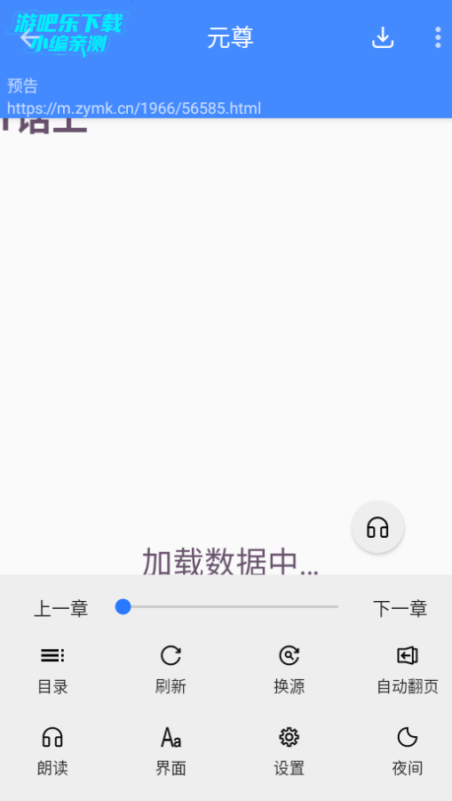 樱桃漫画下拉版免费版 樱桃漫画下拉版免费版