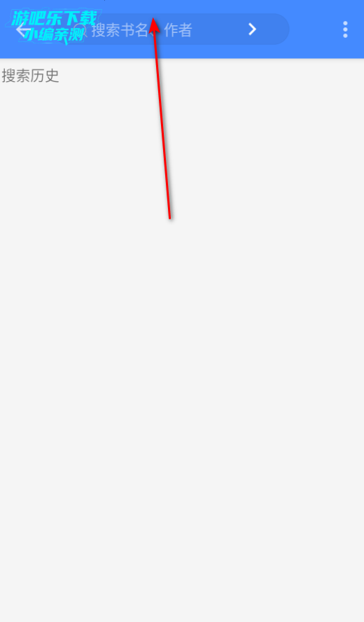 樱桃漫画下拉版免费版 樱桃漫画下拉版免费版