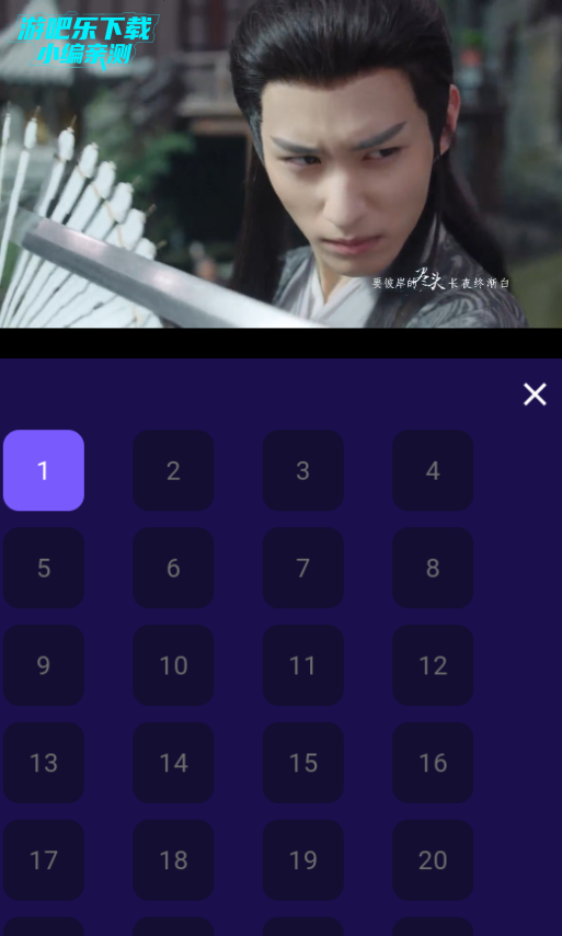 腾途影视大全播放器官方版 腾途影视大全播放器官方版