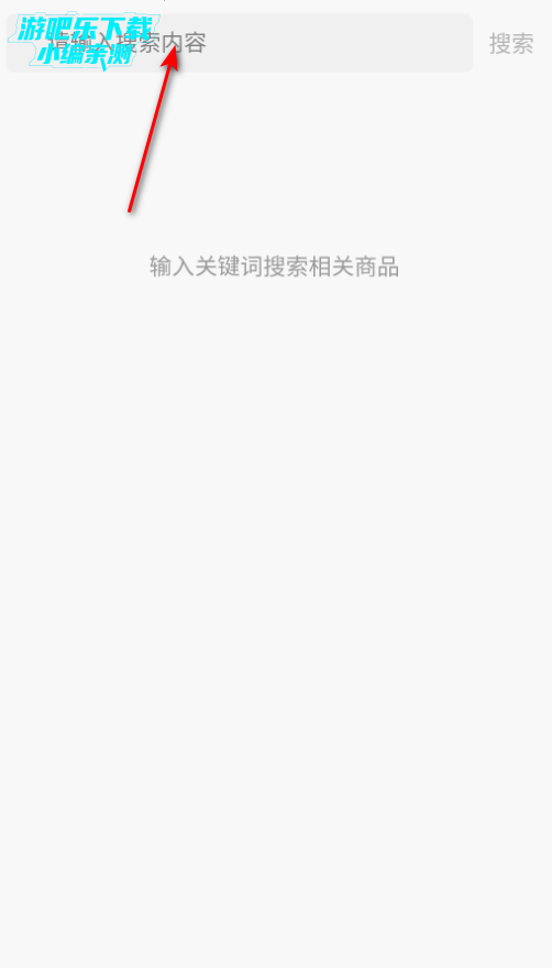 Hmids游戏交易平台官方版 Hmids游戏交易平台官方版