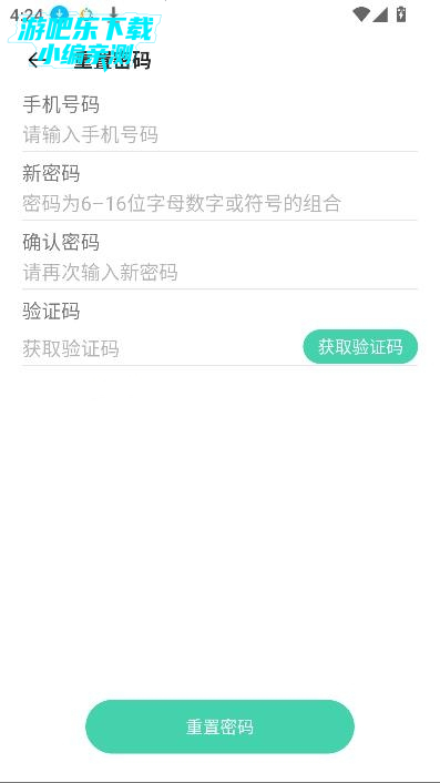 oppo众包平台 oppo众包平台