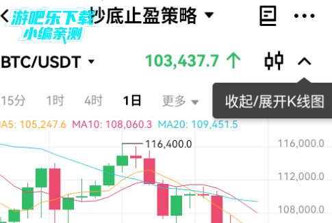 鸥亿数字交易所平台官方版 鸥亿数字交易所平台官方版