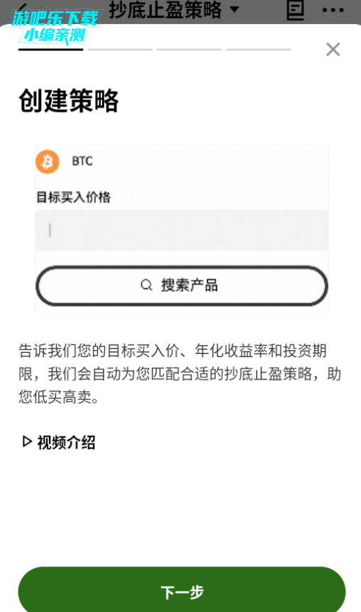 鸥亿数字交易所平台官方版 鸥亿数字交易所平台官方版