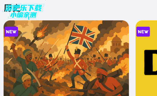 哆咔百科官方版 哆咔百科官方版